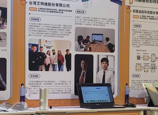 首頁 圖 2