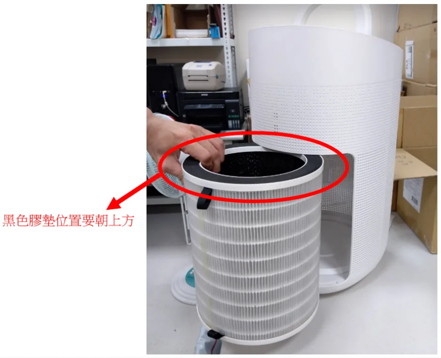C260濾網使用好一陣子卻很乾淨?(圖 43)