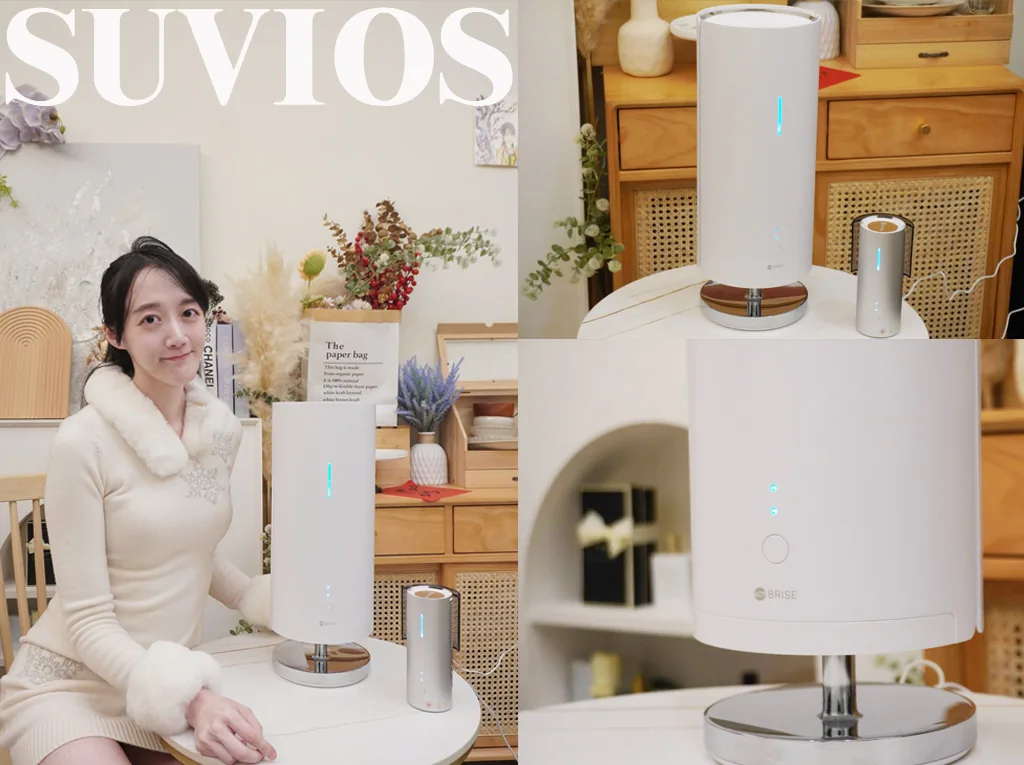 舒活適 Smini 空氣清淨機 百變抑菌除臭機 圖 2