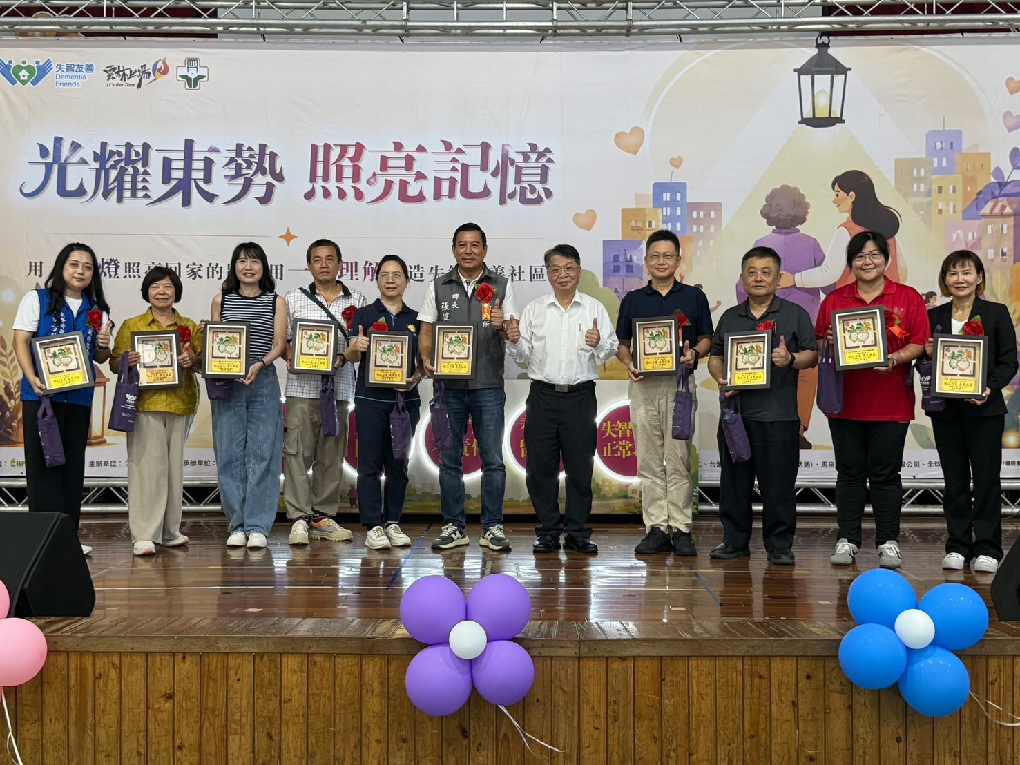 【社區參與】參與「光耀東勢 照亮記憶」活動｜以光科技守護高齡健康 圖 2