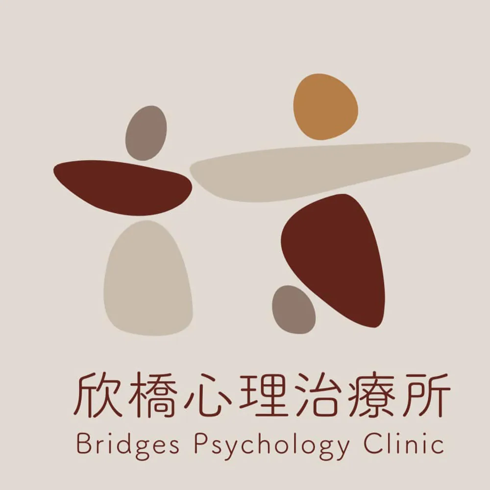 bridges clinic 2