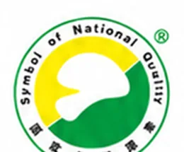 SNQ 國家品質標章