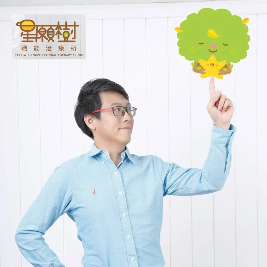 舒活適與《陳宜男 職能治療師/負責人》合作