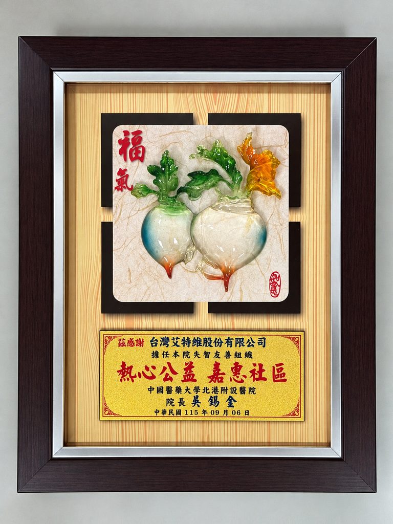 【社區參與】參與「光耀東勢 照亮記憶」活動｜以光科技守護高齡健康 圖 5