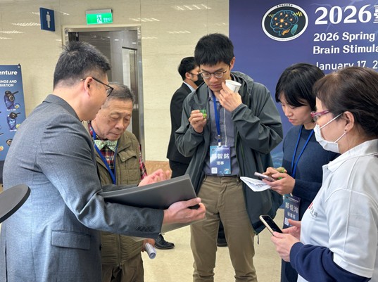 【參展消息】2026《台灣腦刺激學會》春季會 圖 3